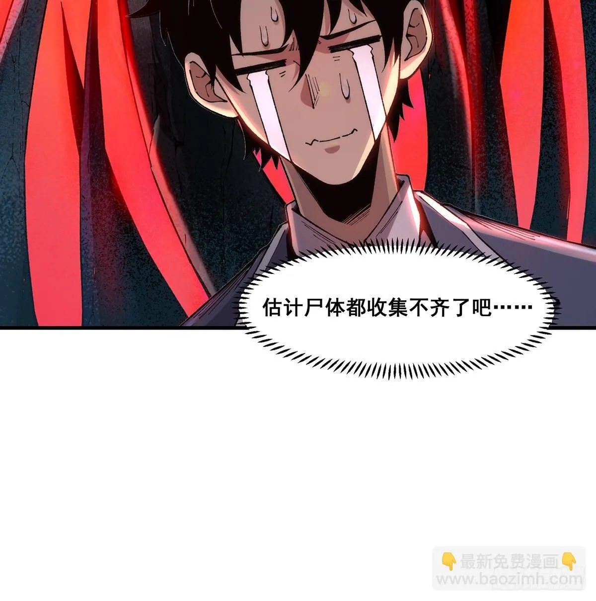 07 第43页