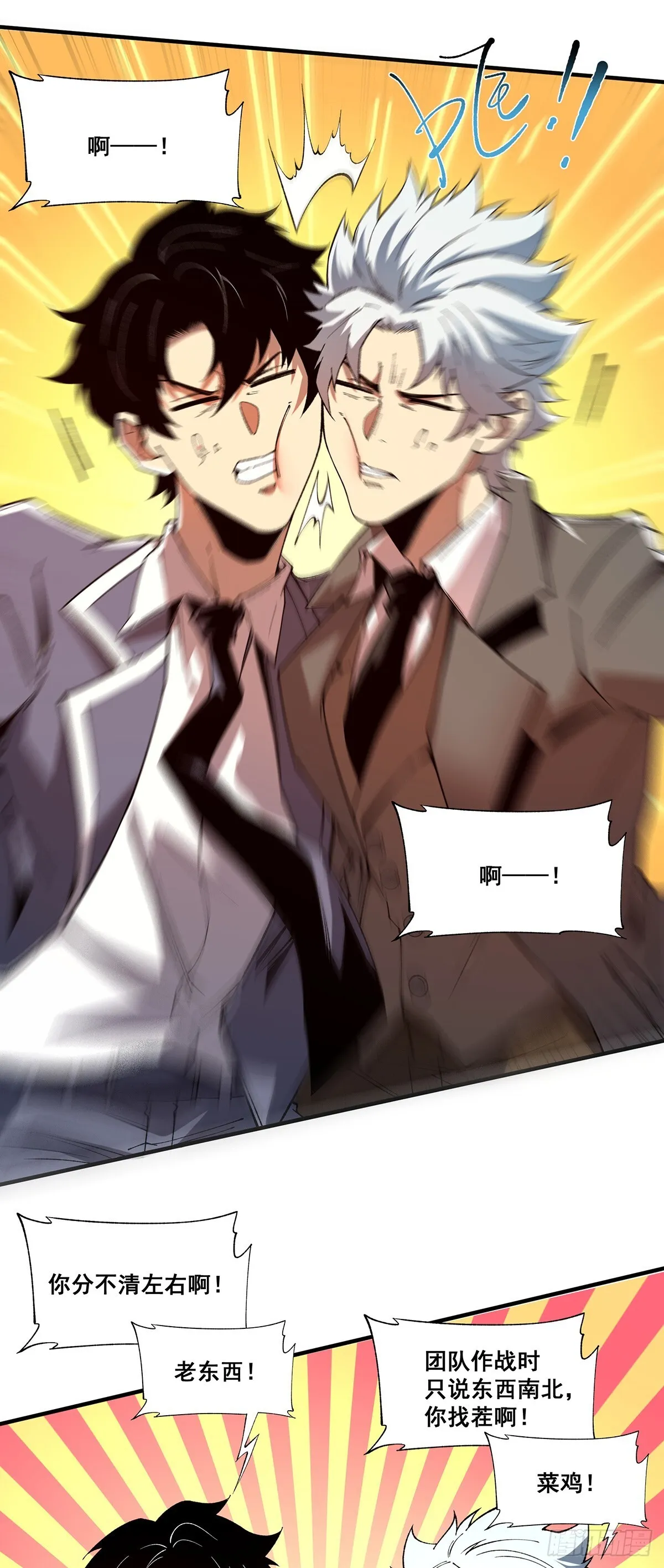 10 第22页