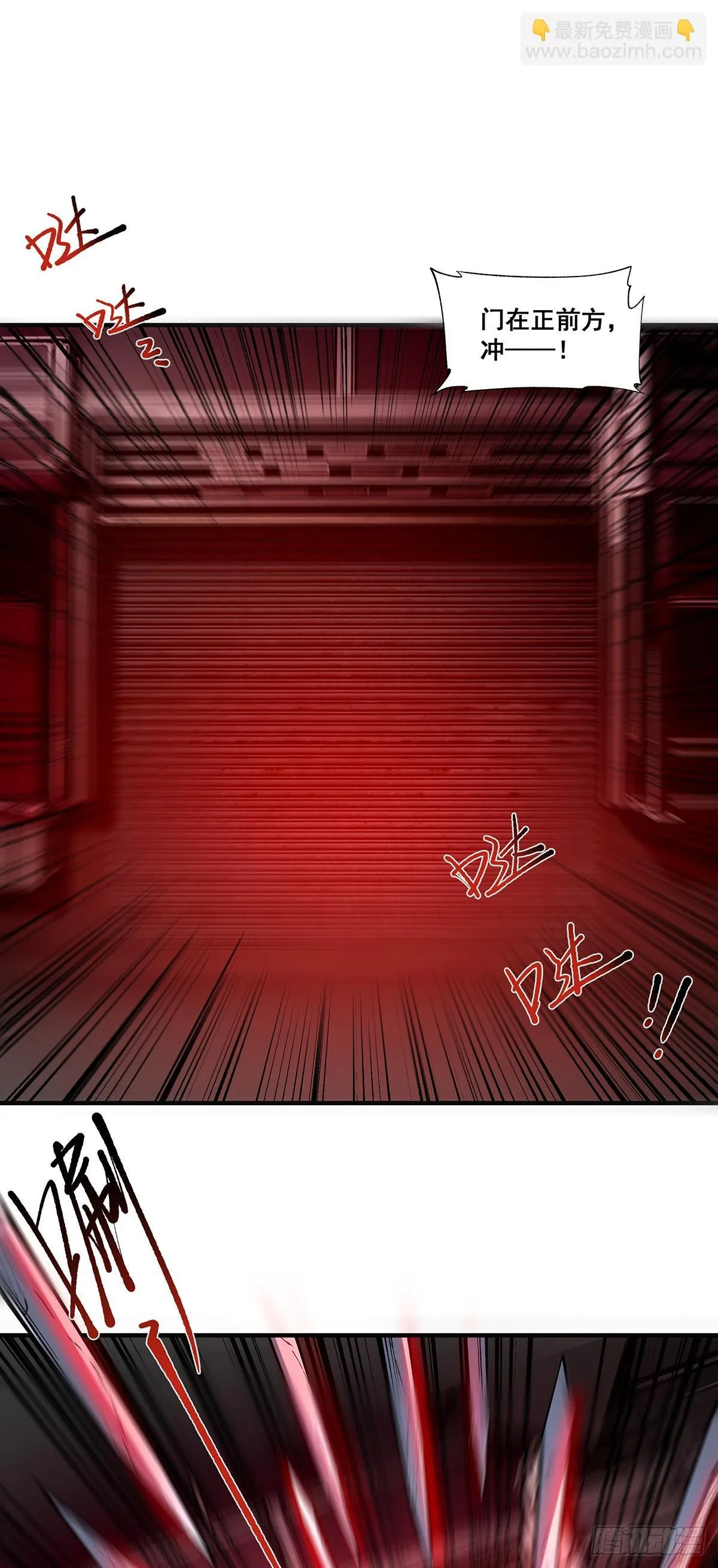 10 第26页