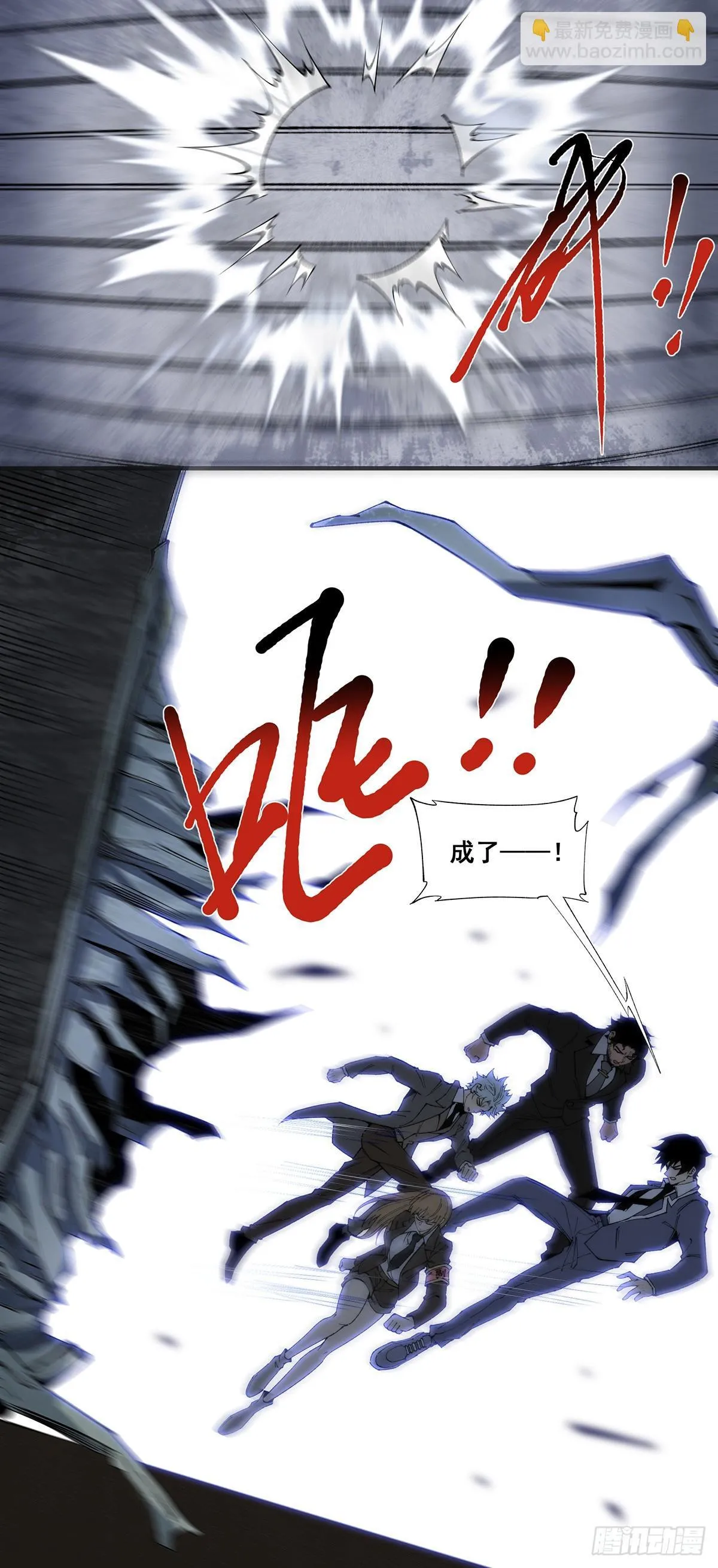 10 第28页
