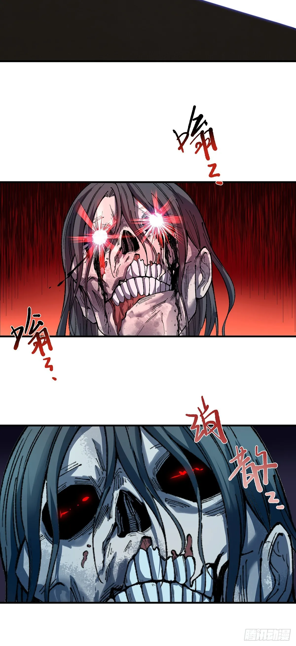 10 第29页