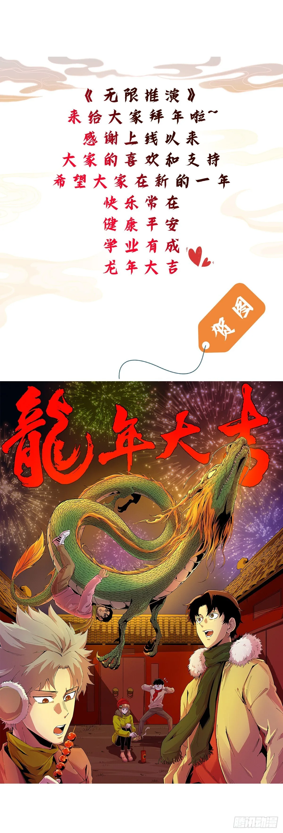 10 第34页