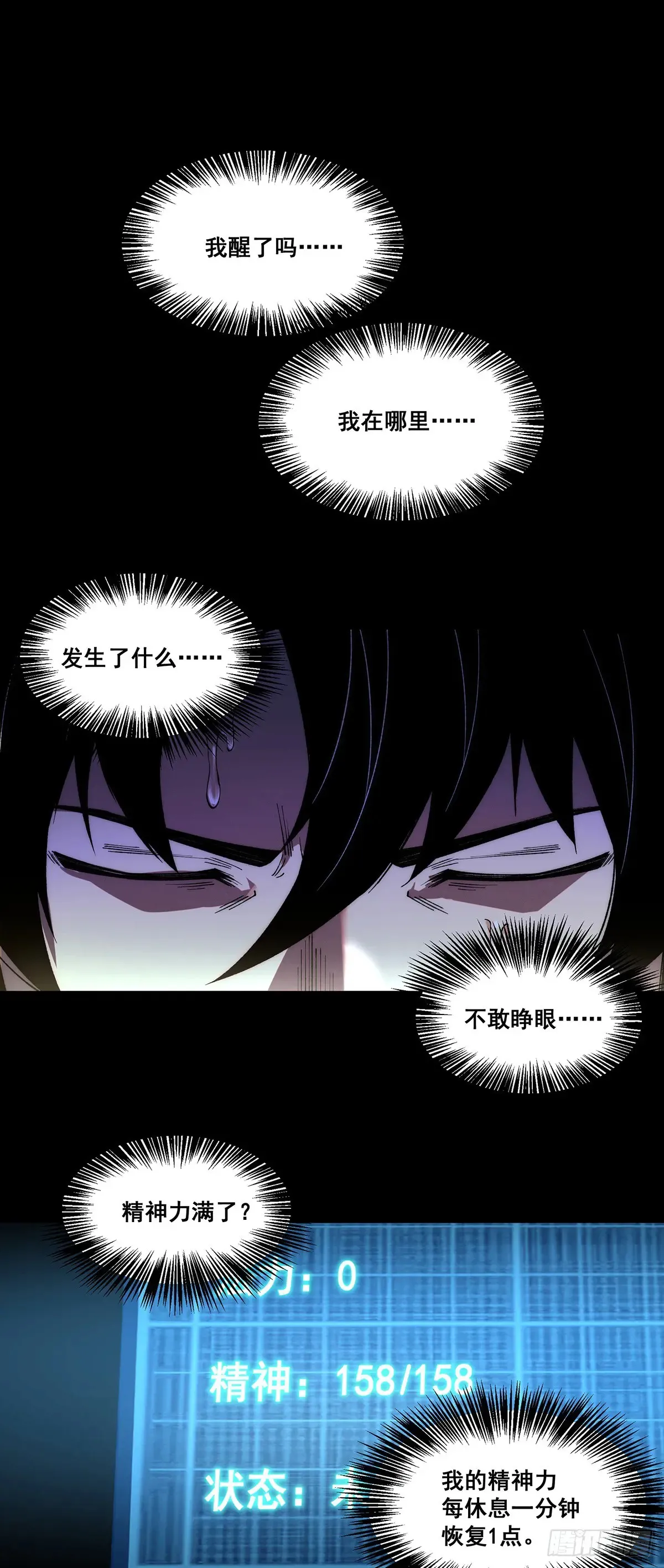 10 第37页