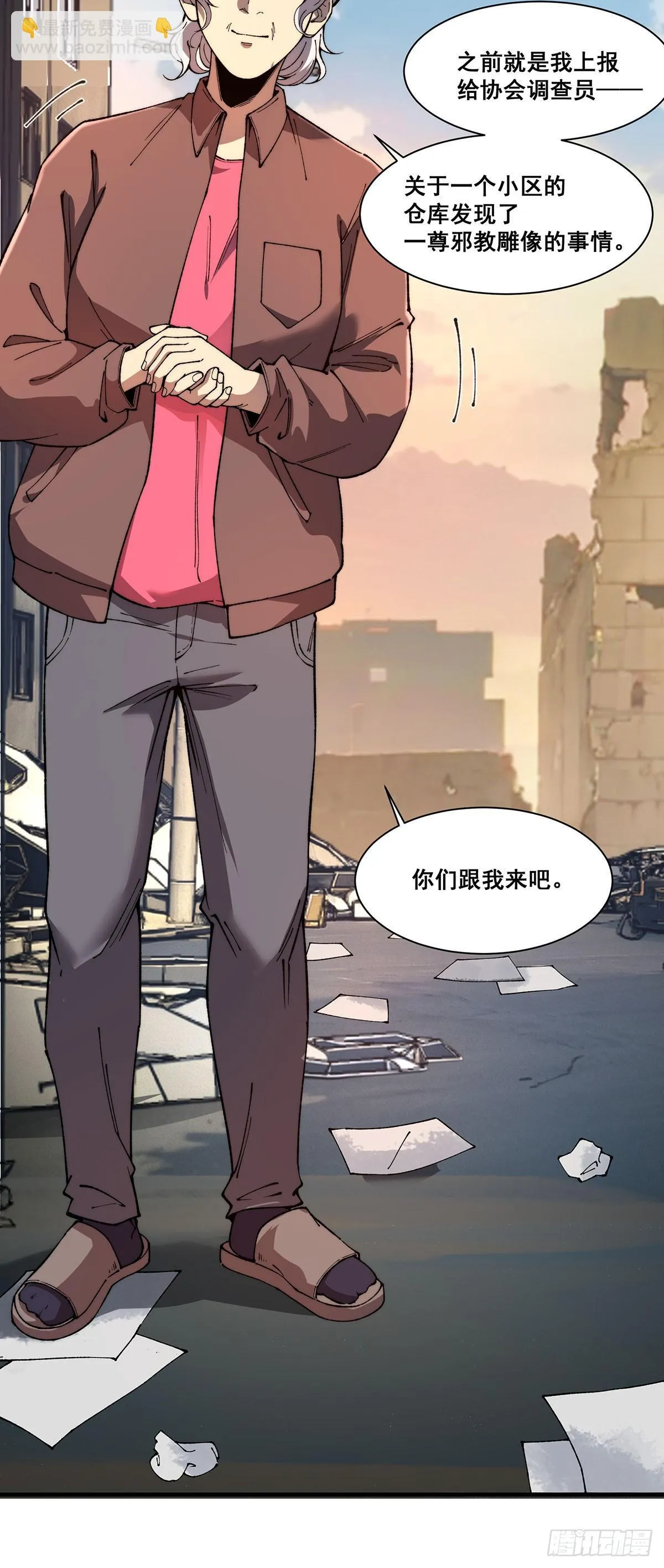08 第9页