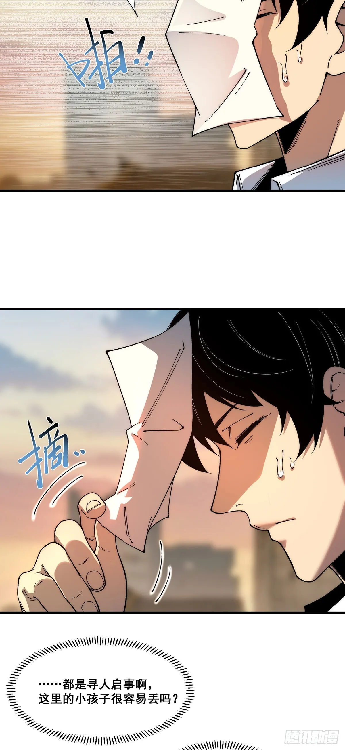 08 第15页