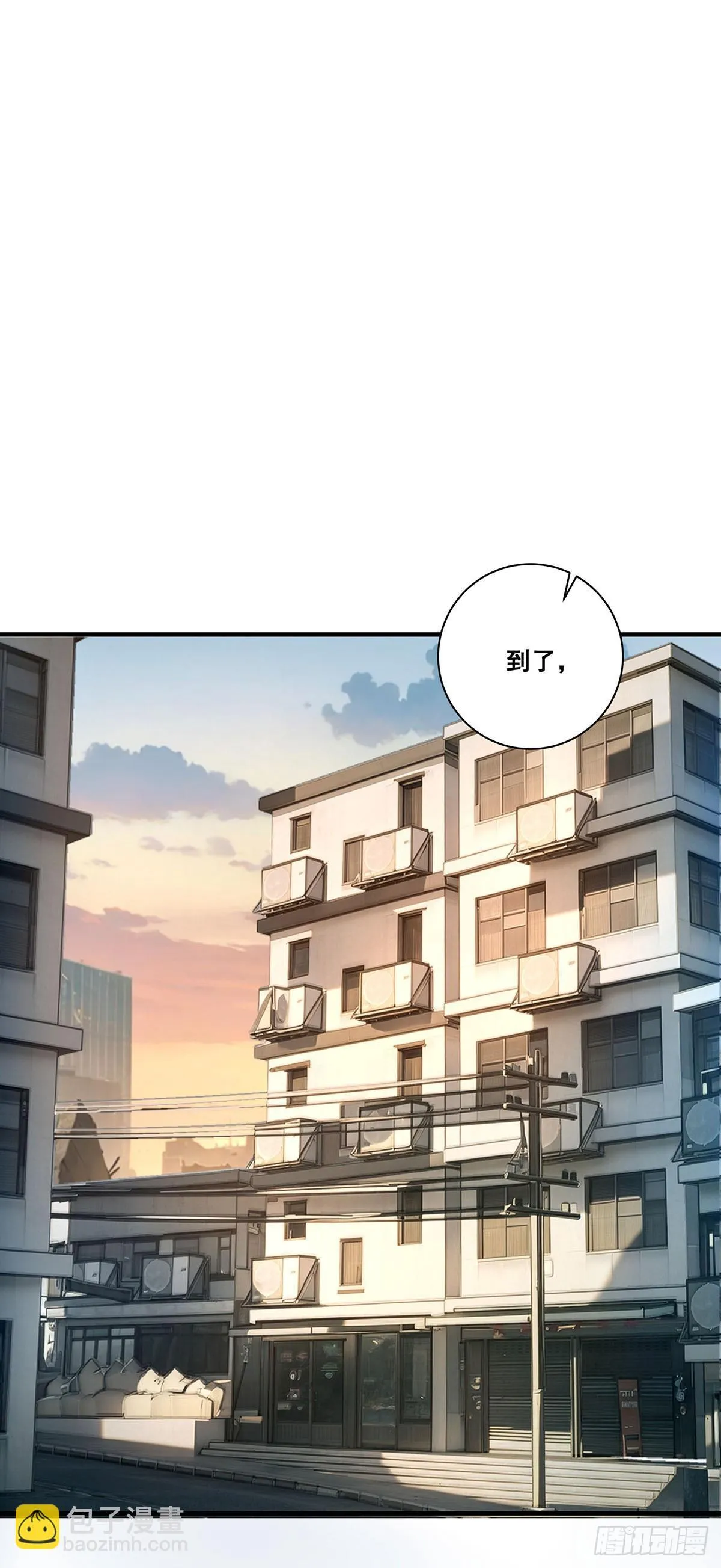 08 第17页