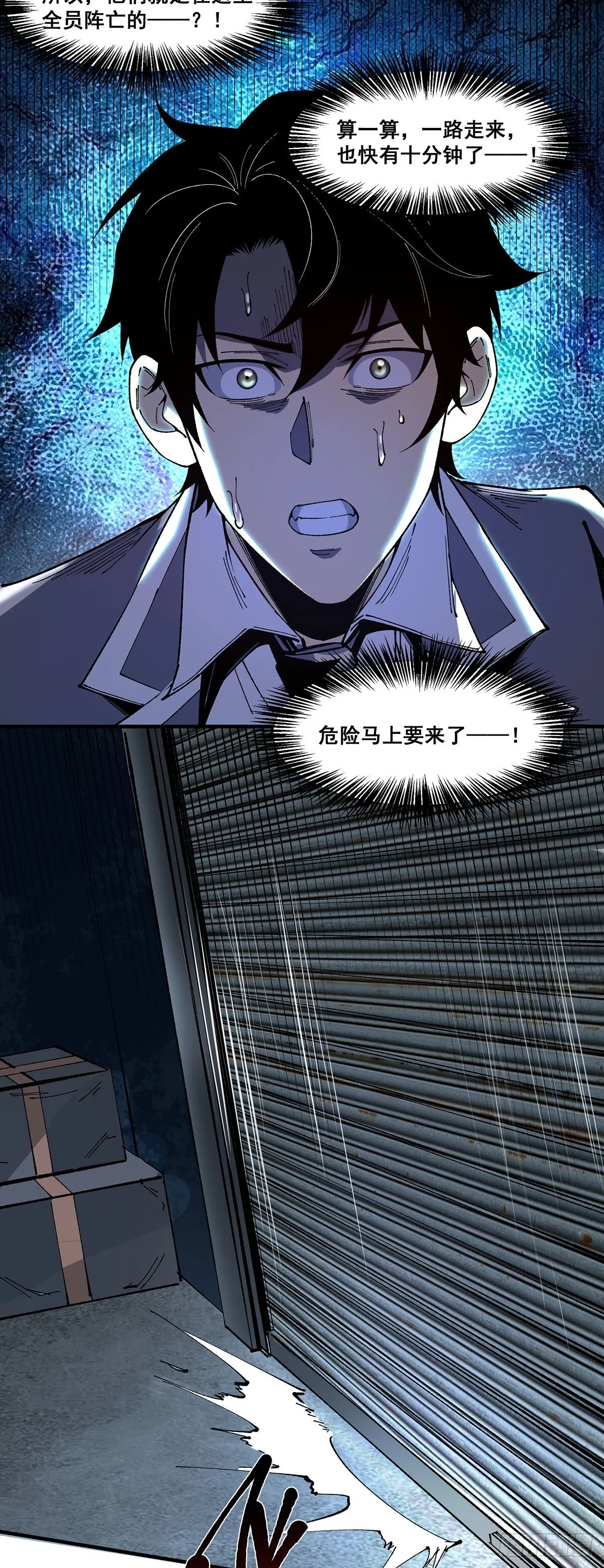 08 第24页