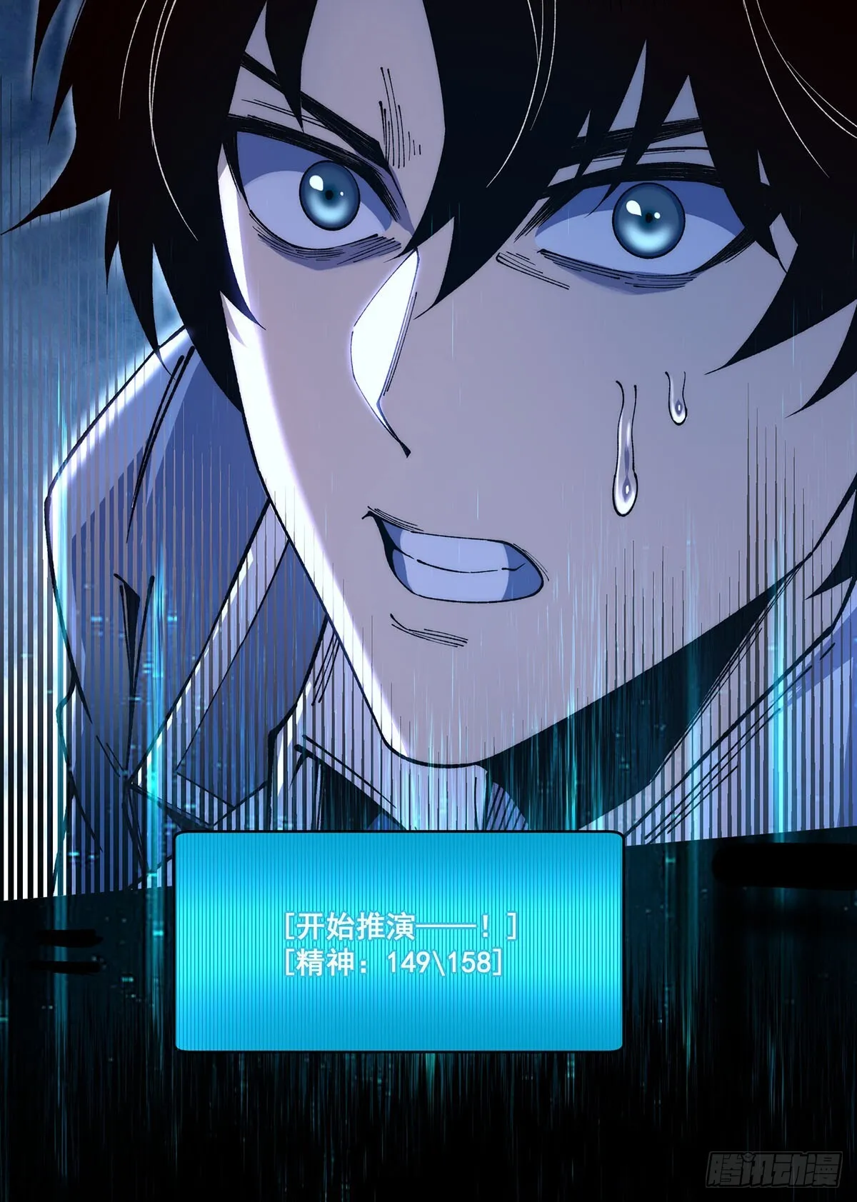08 第31页