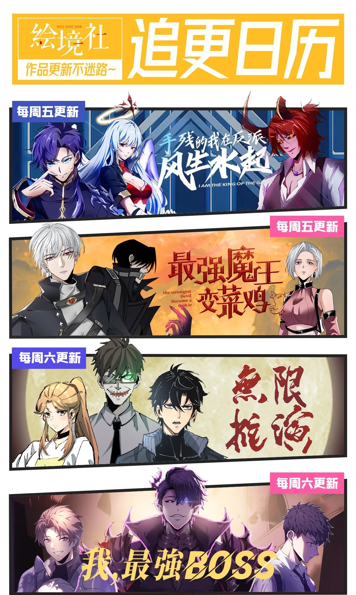 08 第33页