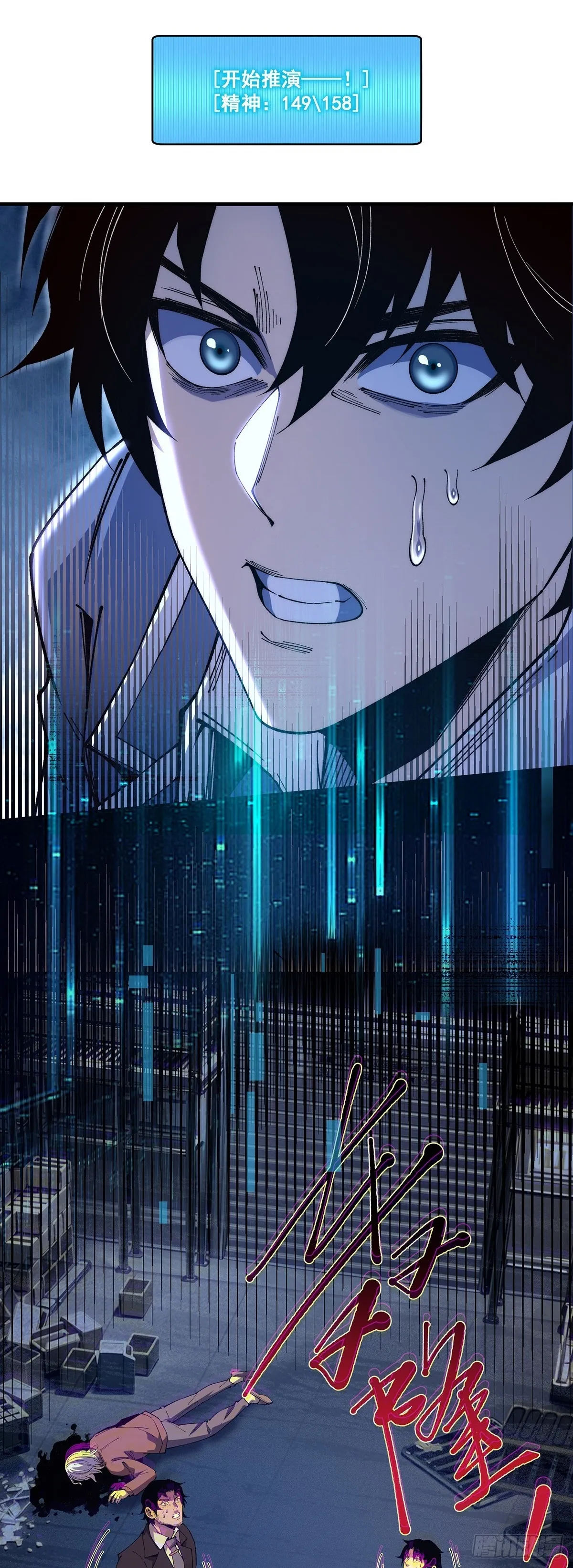 08 第35页