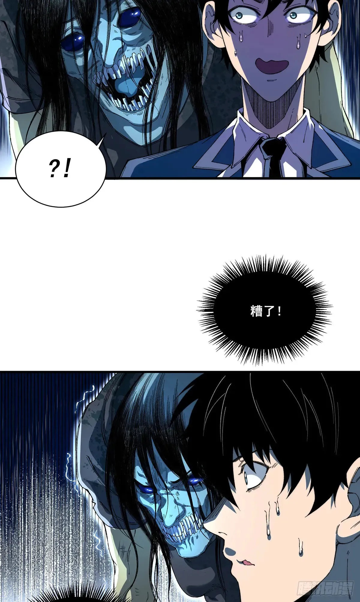 13 第3页