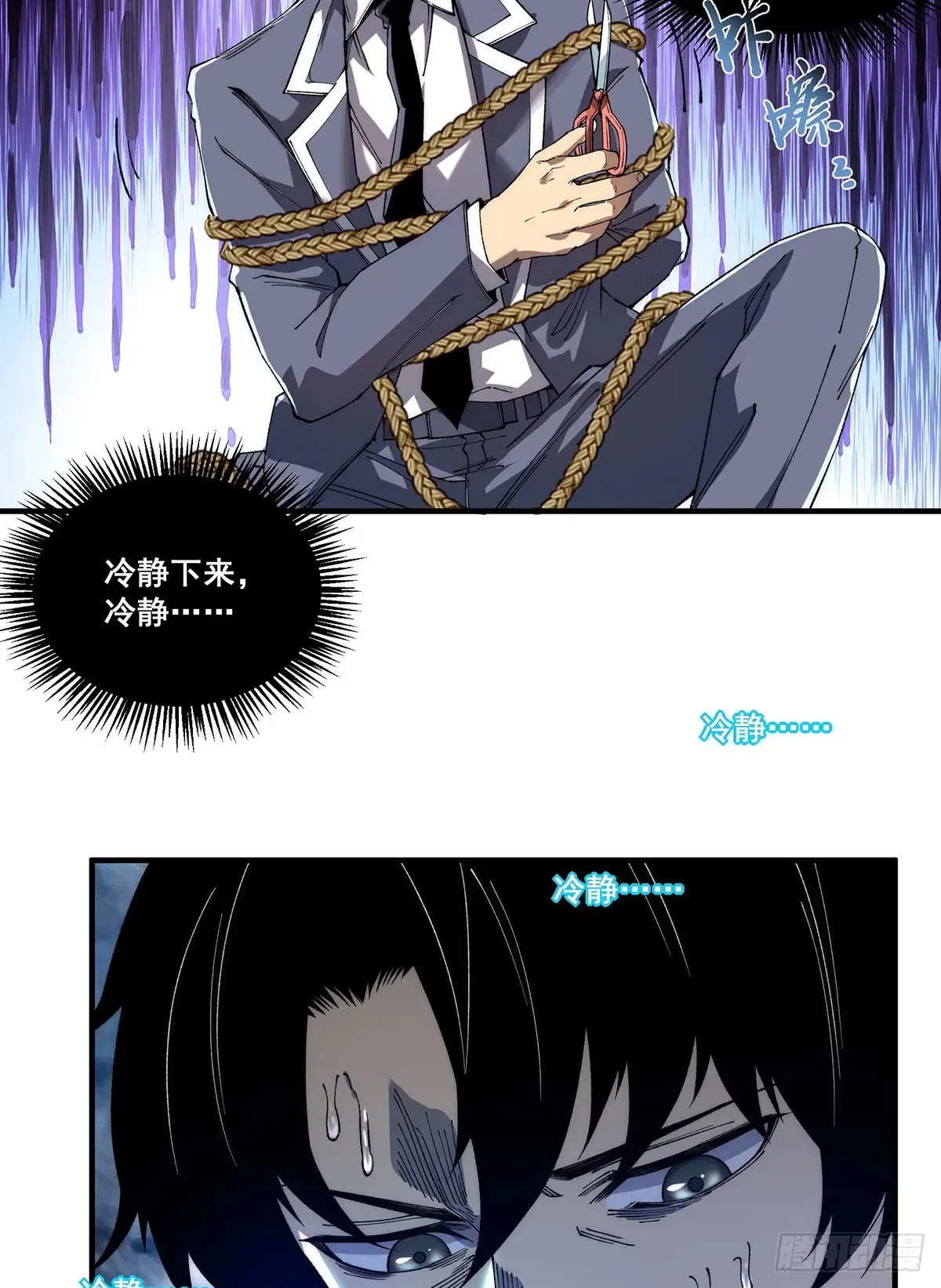 13 第17页