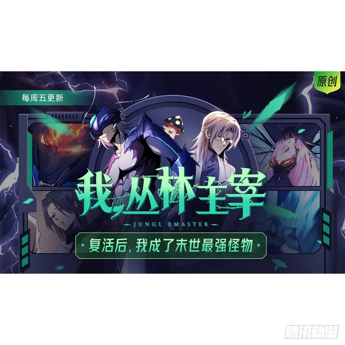 13 第38页
