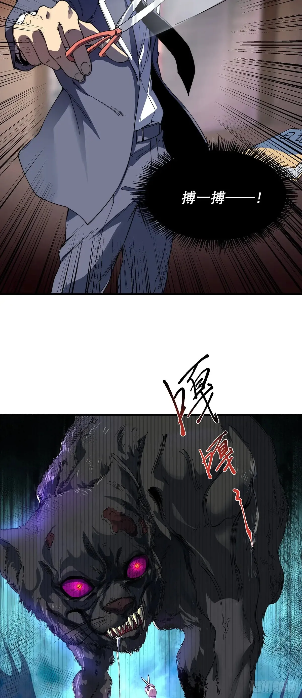 12 第7页