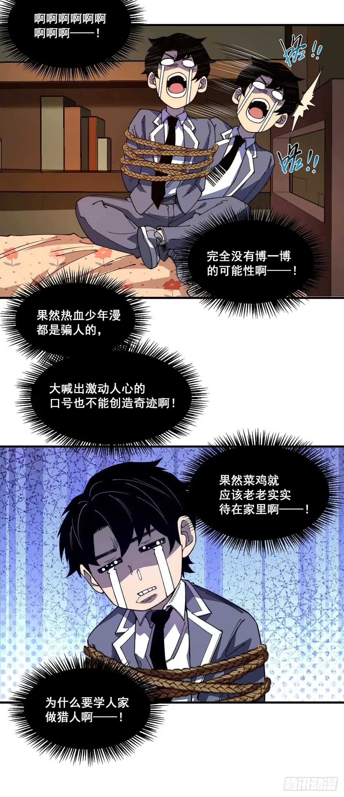12 第9页