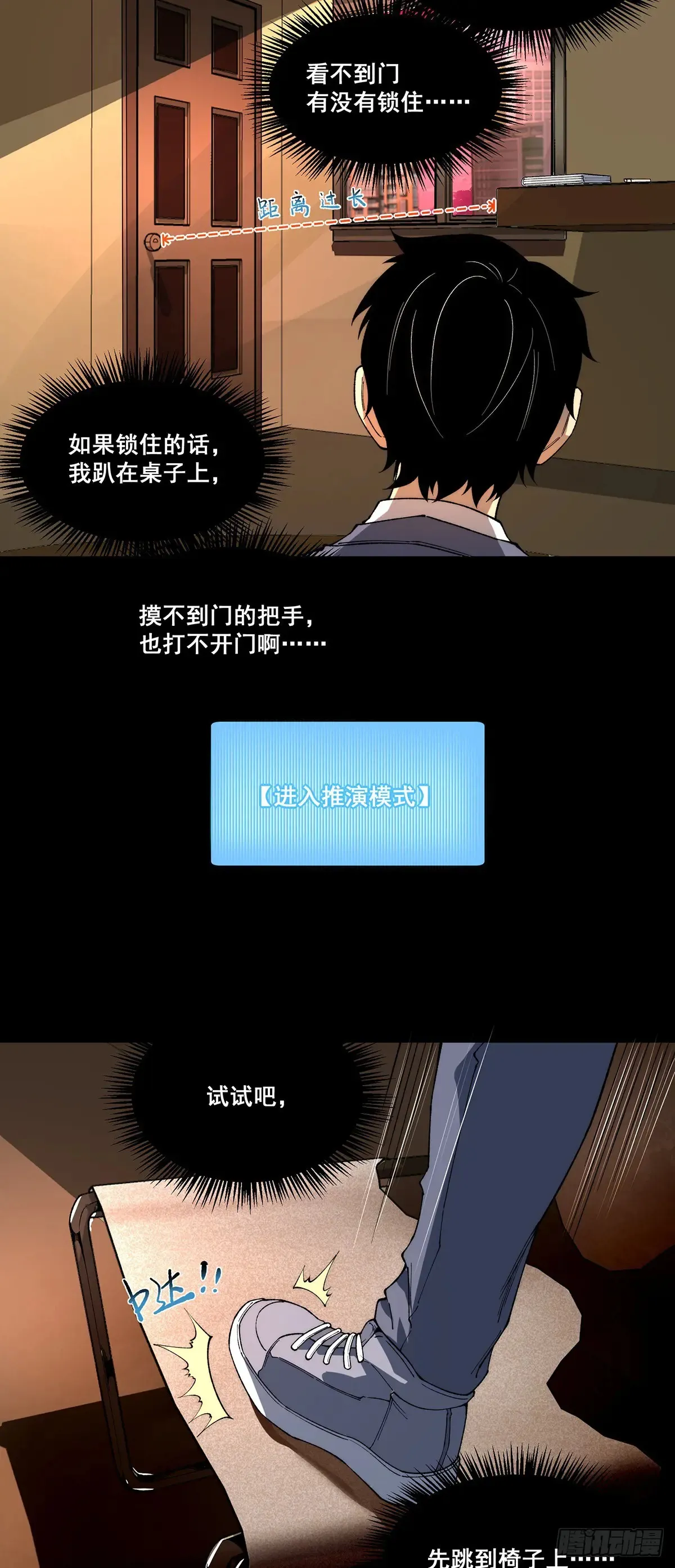 12 第11页