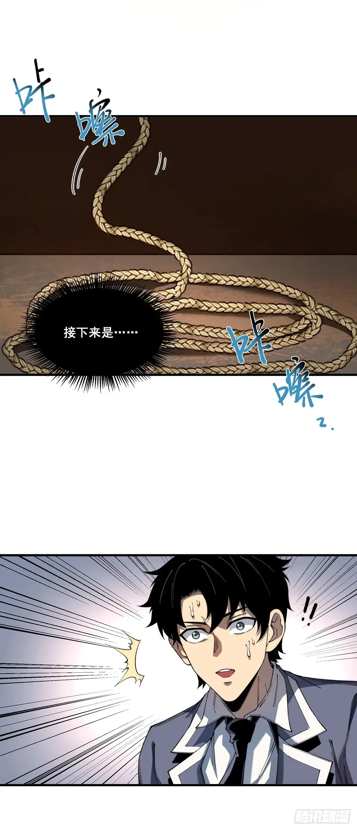 12 第13页