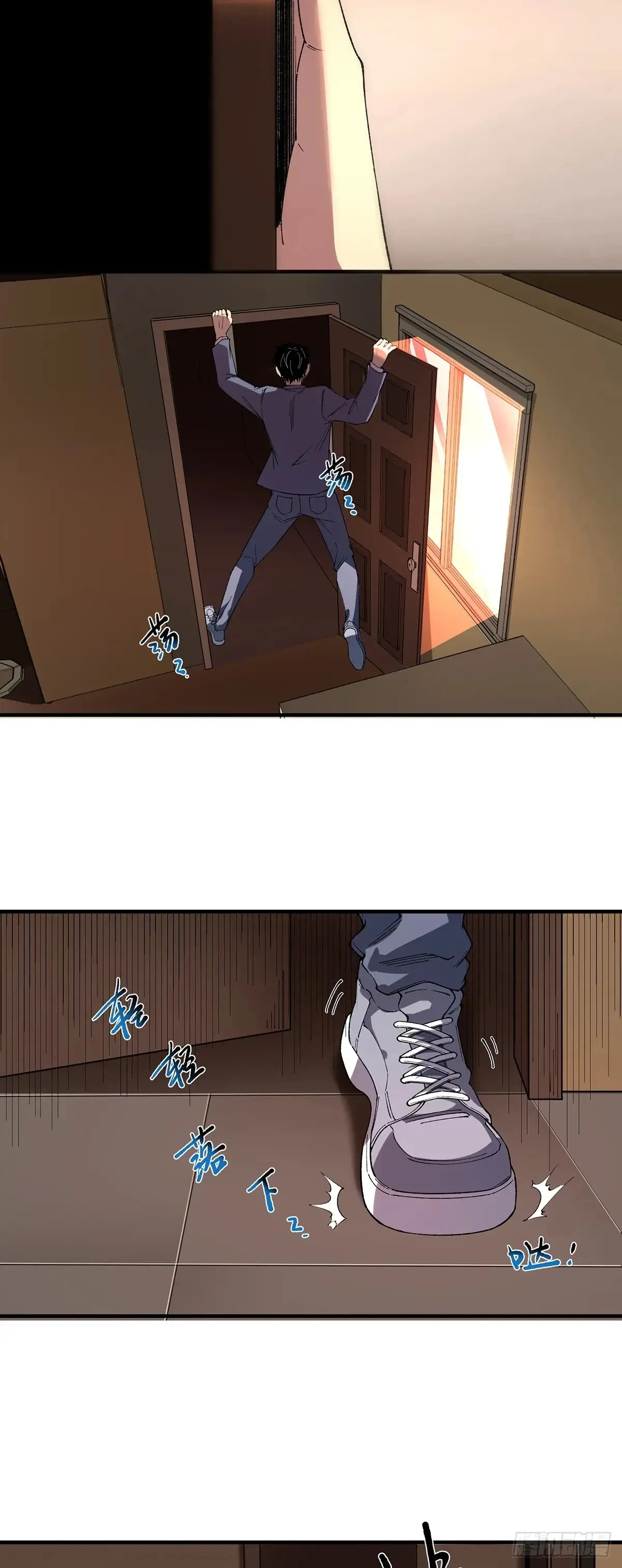 12 第16页