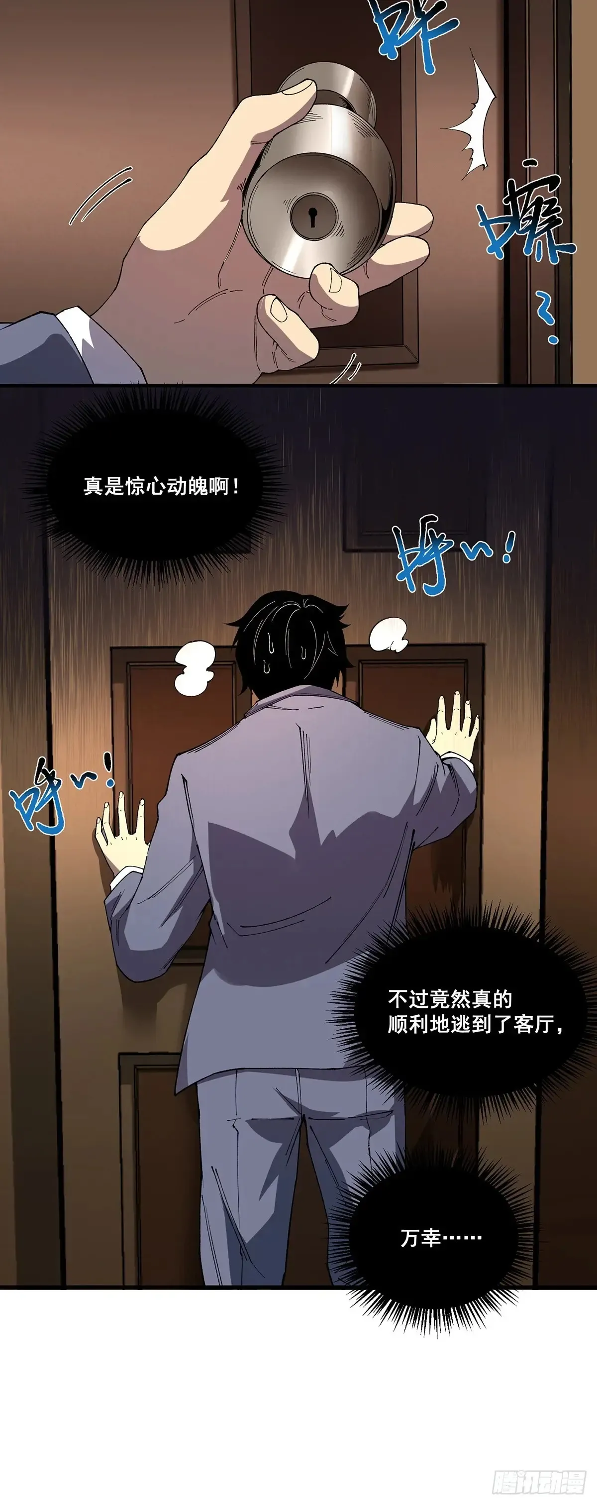 12 第17页
