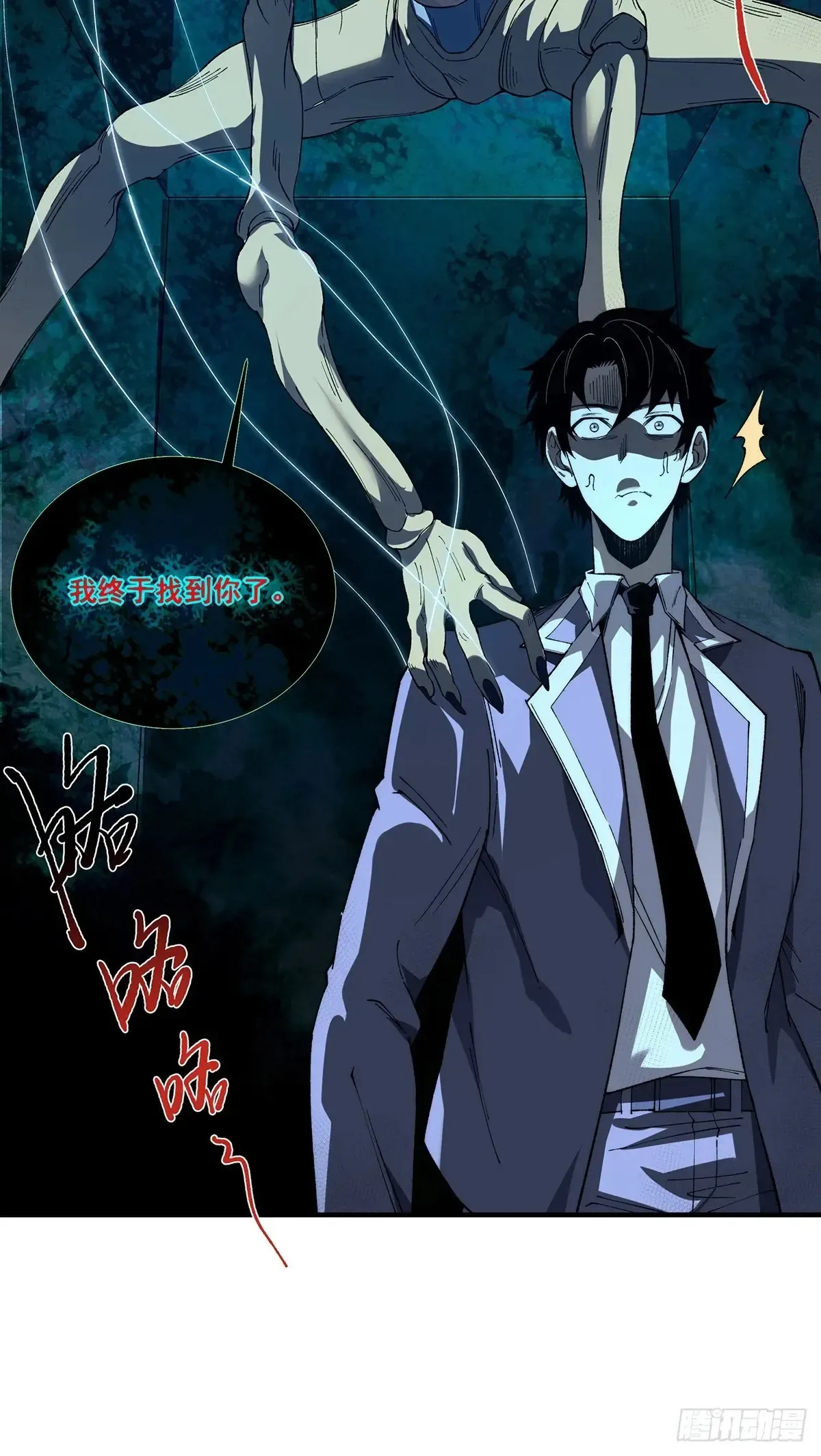 12 第19页