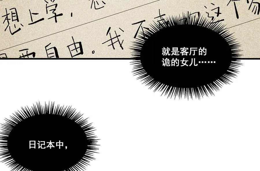 14 第6页