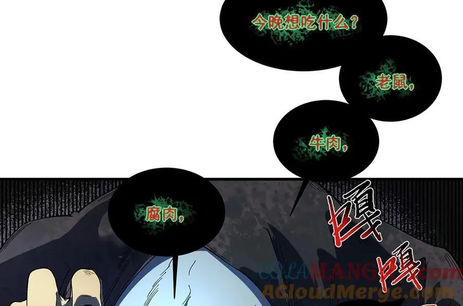 14 第10页