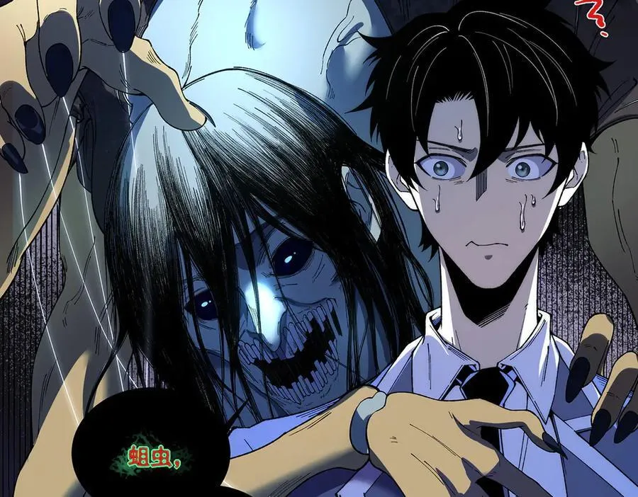 14 第11页