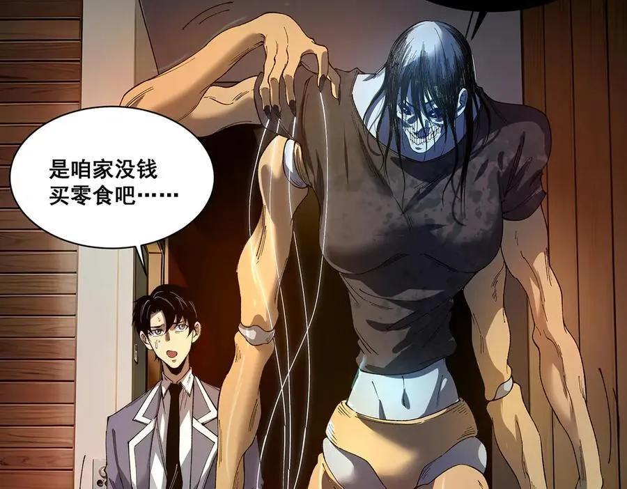 14 第15页