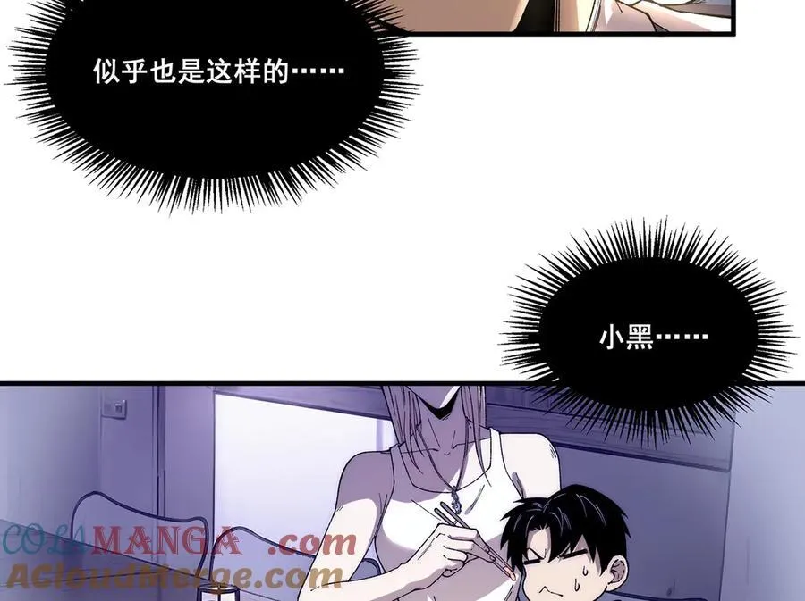 14 第22页