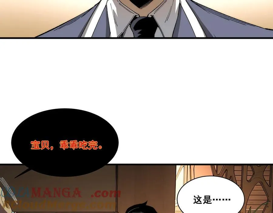 14 第25页