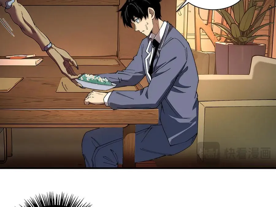 14 第26页