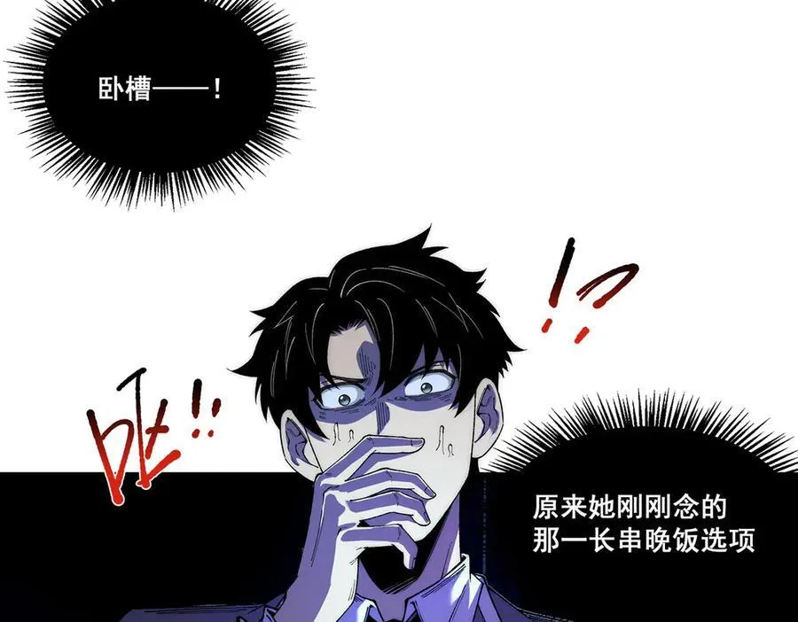 14 第27页