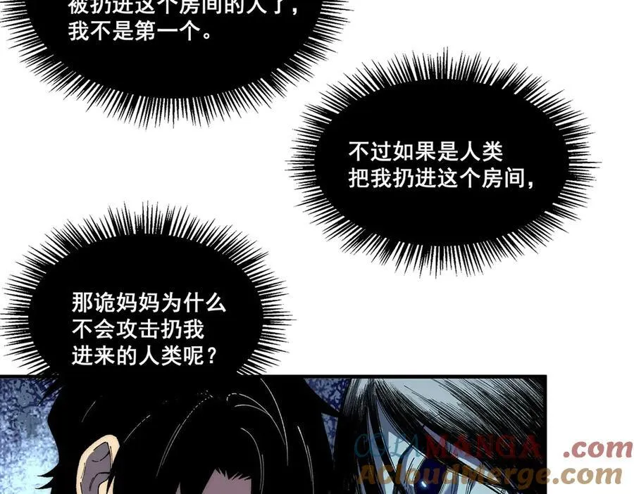 14 第31页