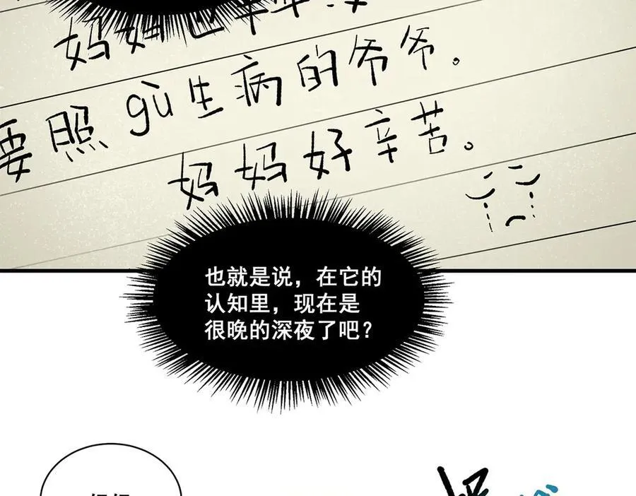 14 第35页