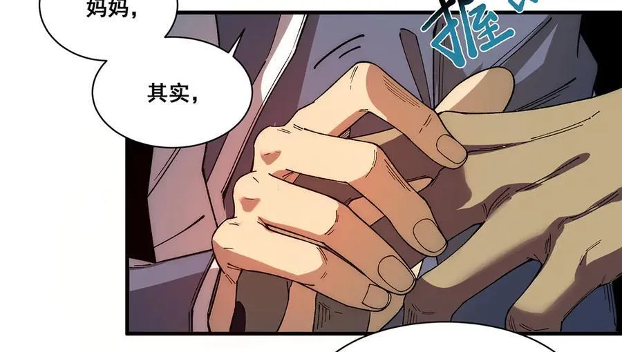 14 第36页