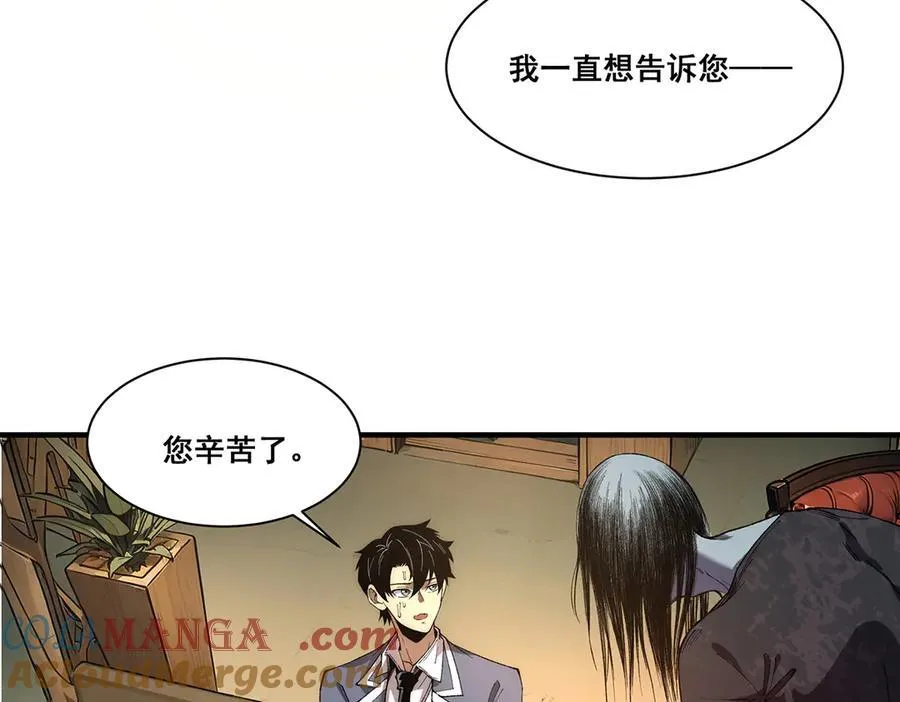 14 第37页