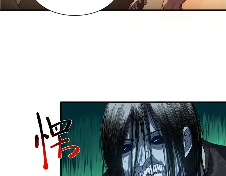 14 第39页