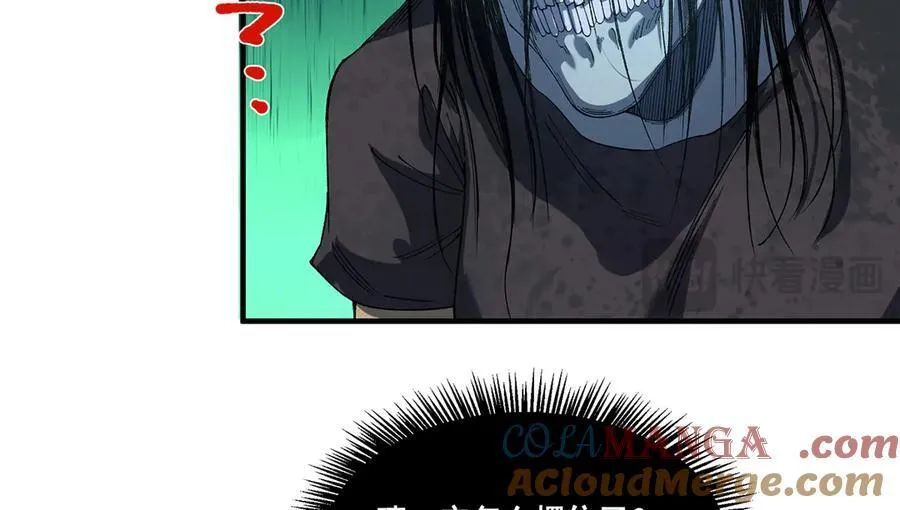 14 第40页