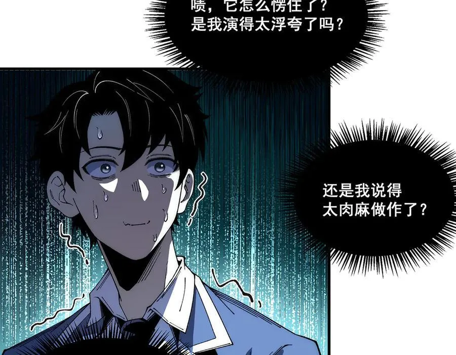14 第41页
