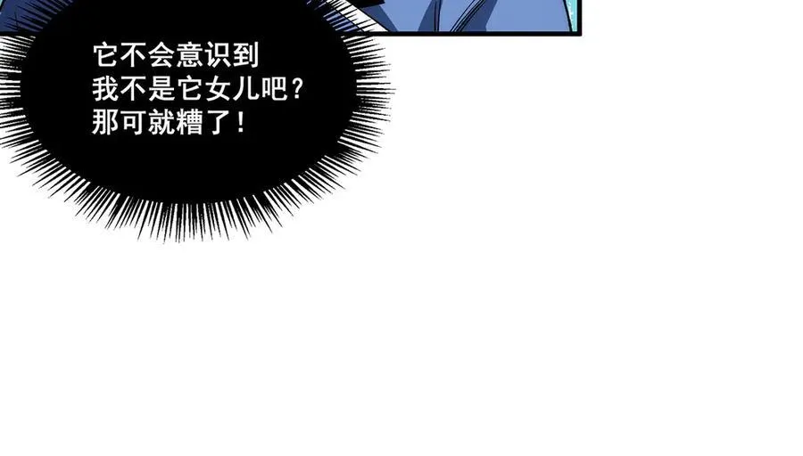 14 第42页