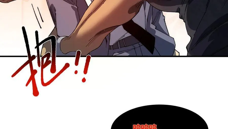 14 第44页
