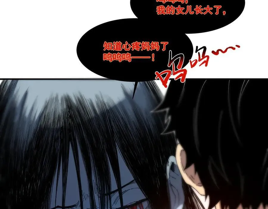 14 第45页