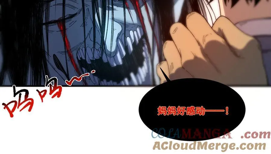 14 第46页