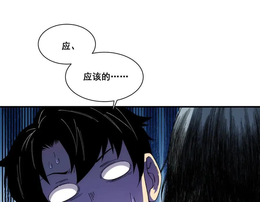 14 第47页