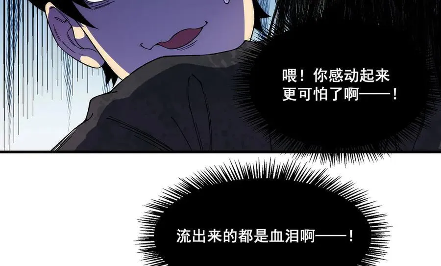 14 第48页