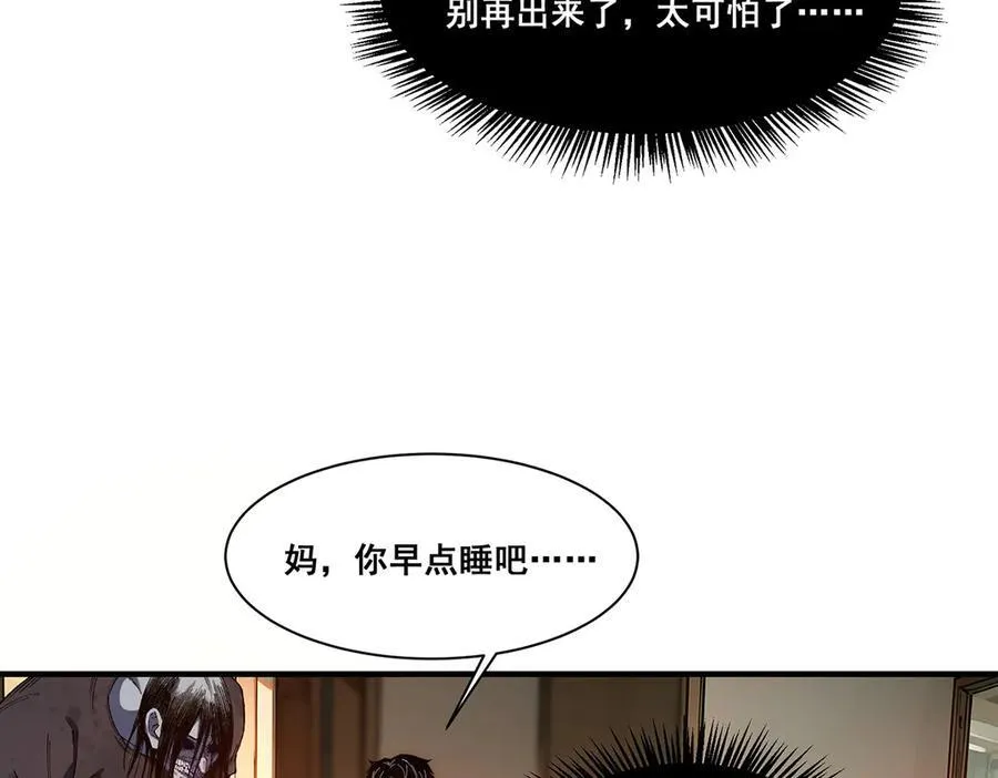 14 第51页
