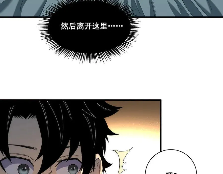 14 第53页