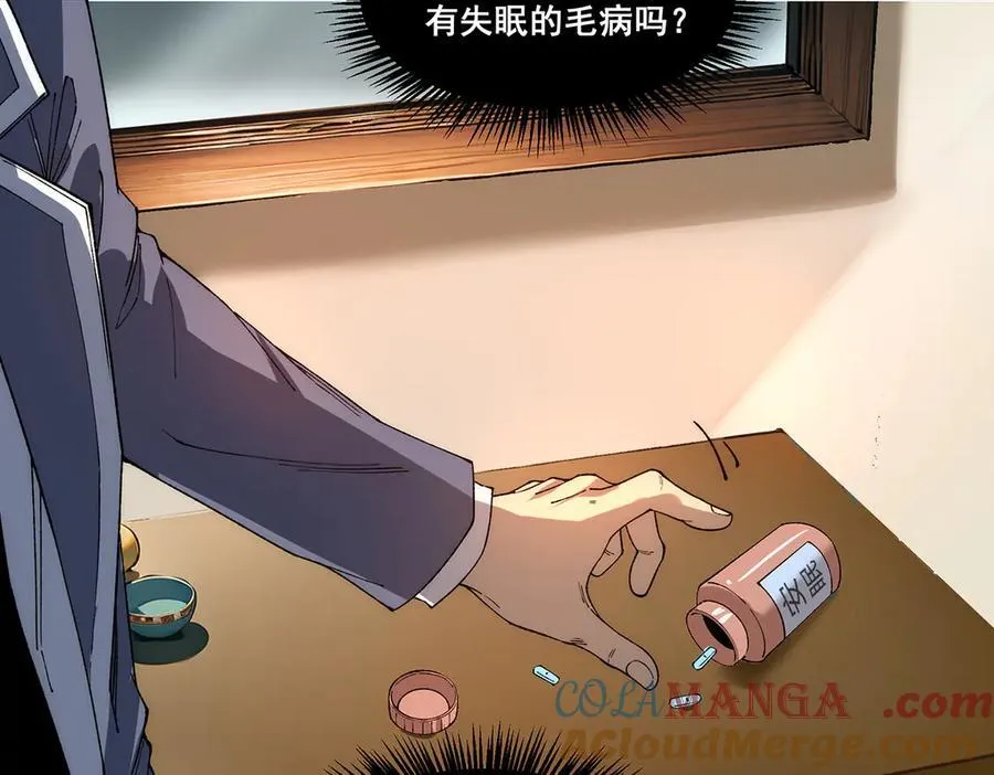 14 第55页