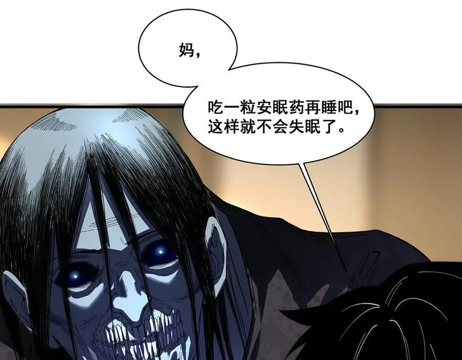 14 第57页