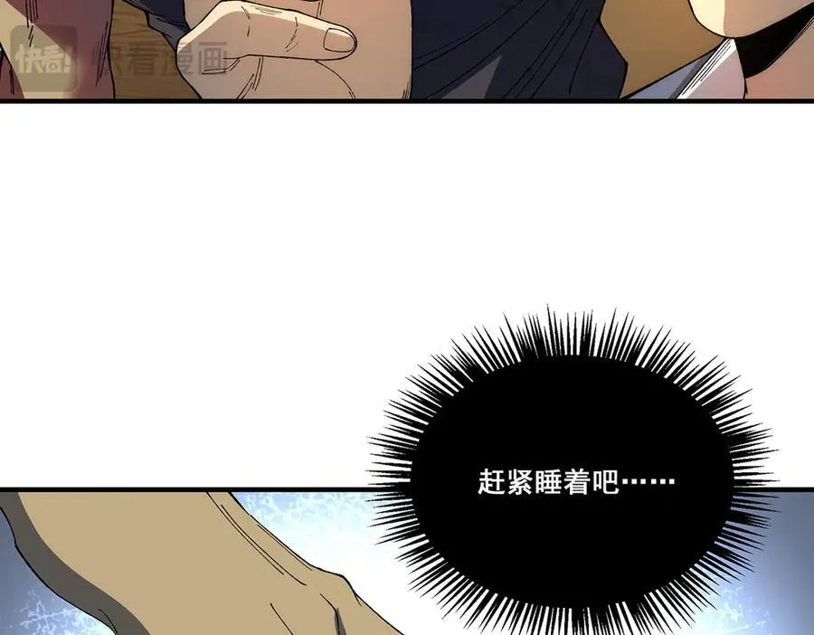 14 第59页